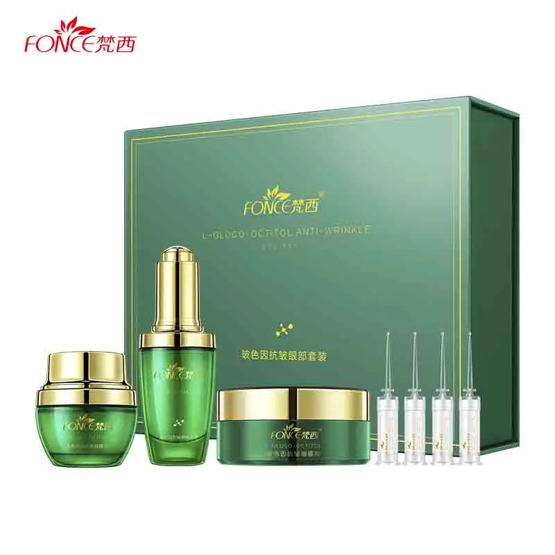 Fonce Bosein Anti-Wrinkle Eye Care Set 4-piece Repair Patches Cream Serum Remove Dark Circles Moisturizing Anti Aging Collagen