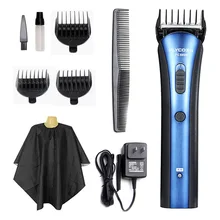 Летающая ветка FC5806 бытовая машинка для стрижки волос Младенческая электрическая машинка для стрижки волос малошумная бритва