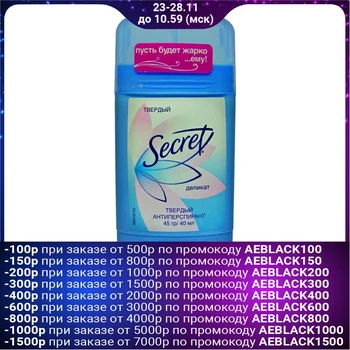 

Antiperspirant Secret "Delikat", stick, 45 g