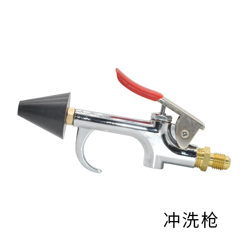 Only Nozzle 1pcs