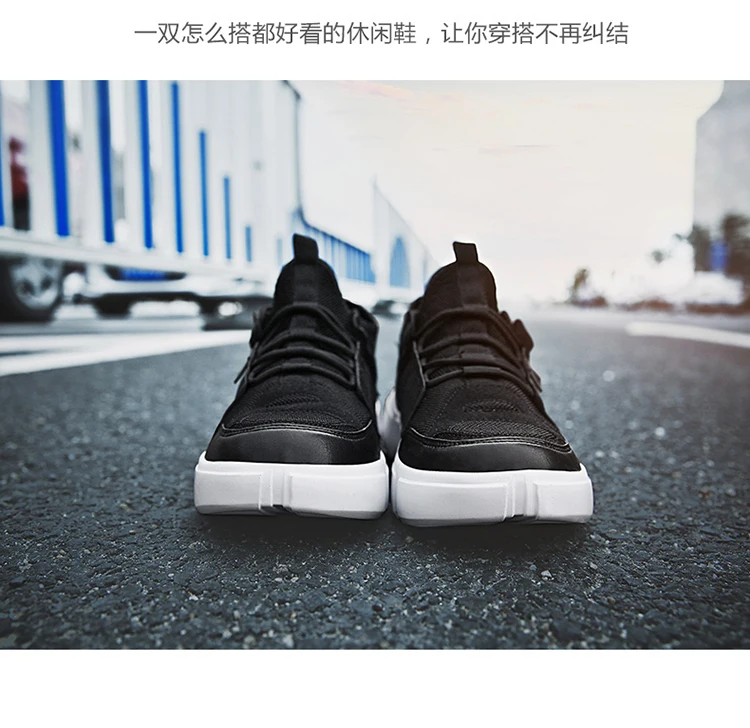Новое поступление года; теннисные туфли; мужские кроссовки; Tenis Masculino; удобная спортивная обувь; Мужская обувь; zapatillas hombre Deportiva