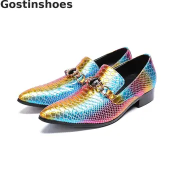 

Rainbow Snakeskin Pattern Printed Genuine Leather Men Shoes Pointed Toe Set Foot Slip-on Men Casual Leather Shoes Men Oxfords