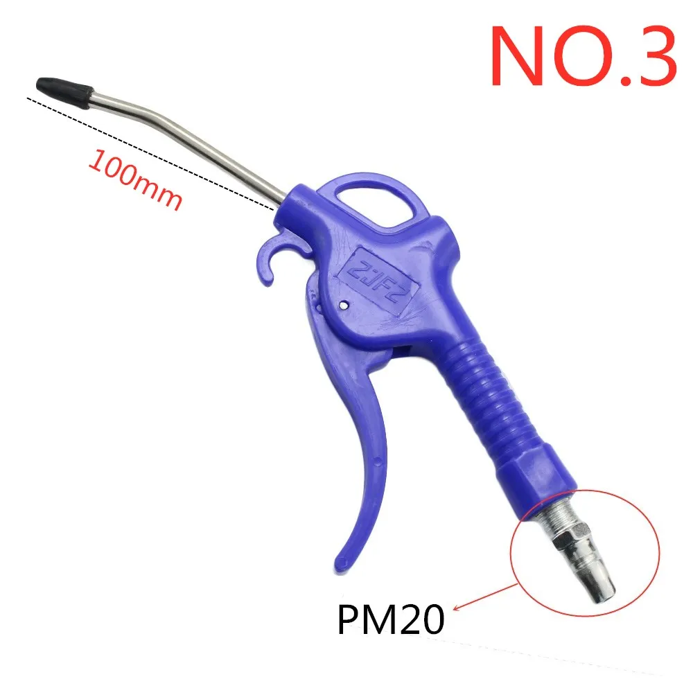Air Blow Gun Blowing Airsoft Guns Hand Held Pneumatic Cleaning Tool Dust Spray 1/4