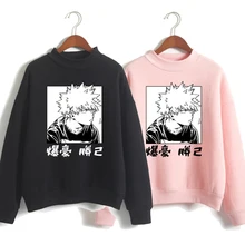 kacchan hoodie