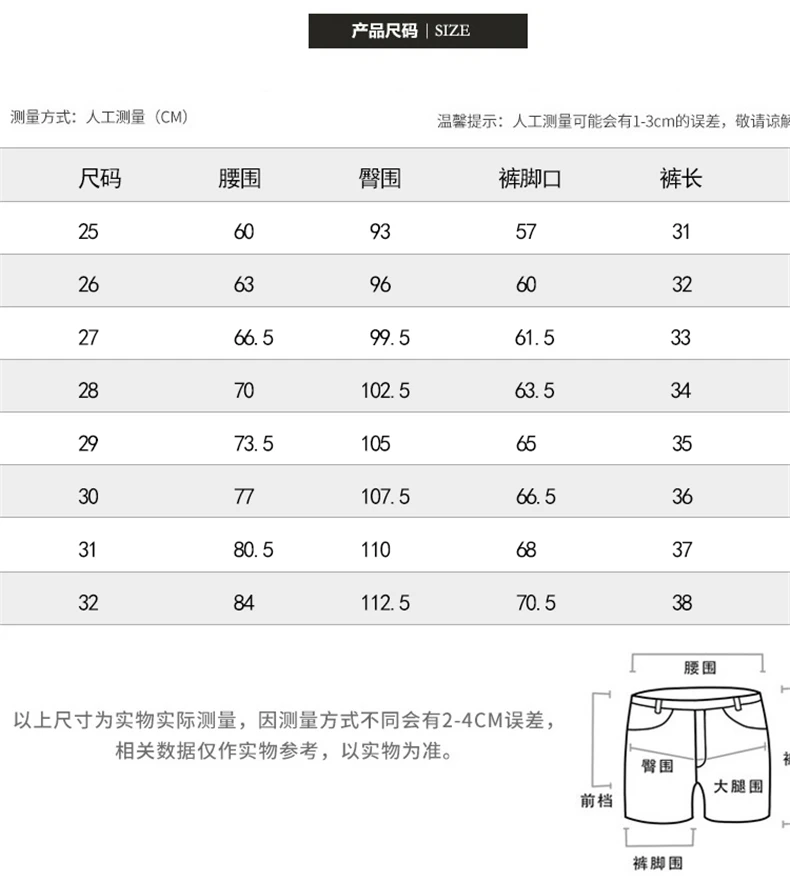 359# черные Рваные джинсовые шорты для фотосессии, женские летние свободные трапециевидные шорты в Корейском стиле с высокой талией для похудения