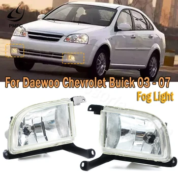 

PMFC Fog Lights Front Bumper Fog Lamp Include Light Bulb For Daewoo Chevrolet Lacetti Optra 4DR Buick Excelle Hrv 2003-2007