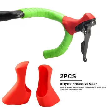 

1 Pair Silicone Replacement Part Brake Shift Lever Cover Road Bike Bicycle Accessories Outdoor Cycling Washable For Shimano