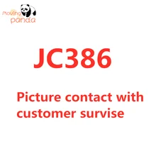 Движущаяся панда JC386 чудесно злой набор штампов и Вырубные штампы для рукоделия штампы Скрапбукинг альбом тиснение