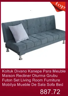 Канеп куш для пуховки Asiento Meuble Демисезон Sillon складной Copridivano De Sala Mueble набор мебели для гостиной диван-кровать