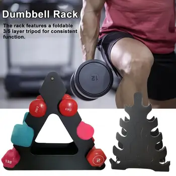 

Dumbbell Rack Multifunctional 3/5 Layer Compact Rugged Anti-wear Dumbbell Holder for Household Use