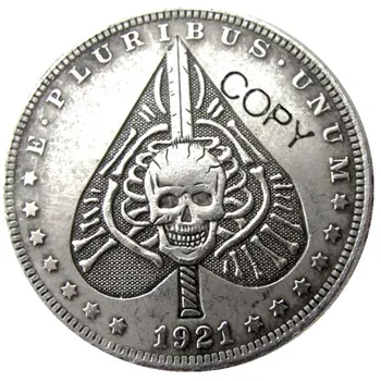 

HB(56)US Hobo 1921 Morgan Dollar Silver Plated Copy Coins