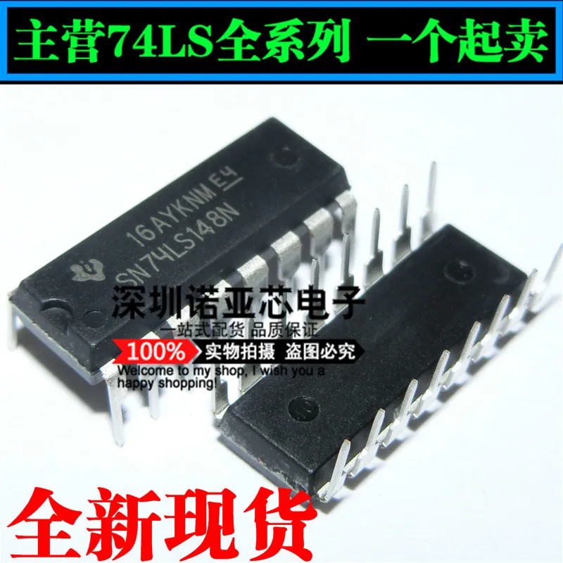 10 шт./лот Новинка 74LS148 SN74LS148N HD74LS148P кодировщик DIP16