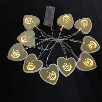 

2m Ramadan Acrylic Light String Eid Mubarak Love Shape LED Lamp Party Decoration