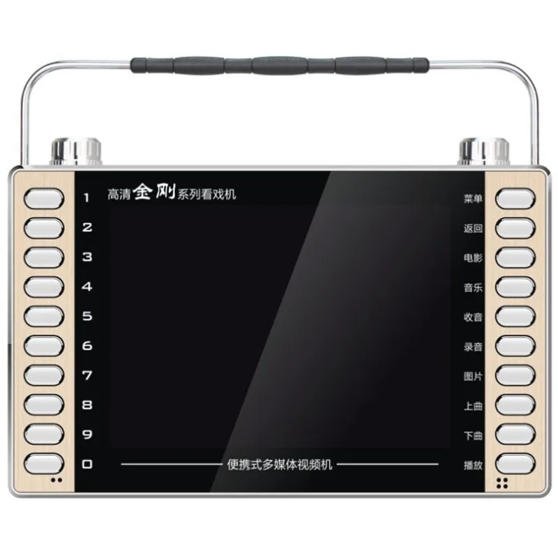 Special Product  Portable TF card U disk MP4 player HD screen video audio player MP3 speaker FM radio stereo sound o