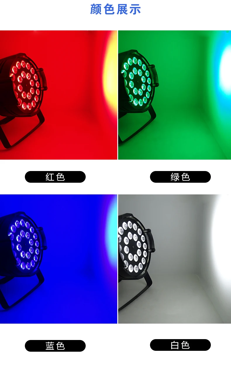 24详情（中文）_10