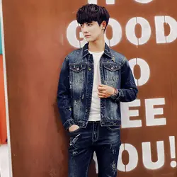 2019 Новый Джинсовый Мужской комплект, тонкие Ретро Винтажные куртки с дырками в горошек, мужская вышивка, поцарапанные узкие джинсы