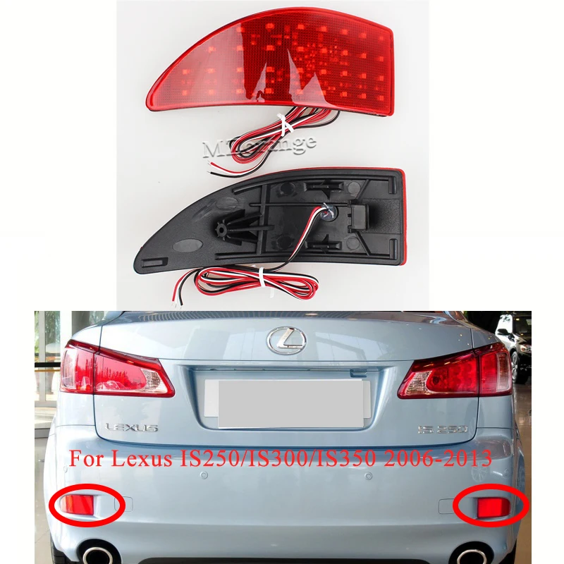 Для Lexus IS250/IS300/IS350 2006-2013 12V светодиодный красный задний бампер отражатель