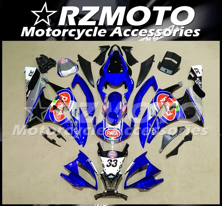 ABS мотоцикл обтекатель комплект для YAMAHA YZF R6 2006-2007 год кузов литьевая форма Магазин № 1701