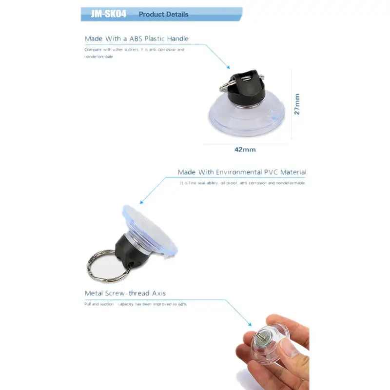 JAKEMY JM-SK04 сверхмощная присоска с металлическим кольцом для ключей демонтаж для iPhone мобильный телефон планшет инструмент для ремонта