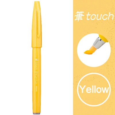 3 шт., ручка SES15C, цветная мягкая кисть для головы, кисть для ручного счета, сенсорная поздравительная открытка, цветок, ручная роспись, красивая ручка, быстросохнущая - Цвет: Цвет: желтый