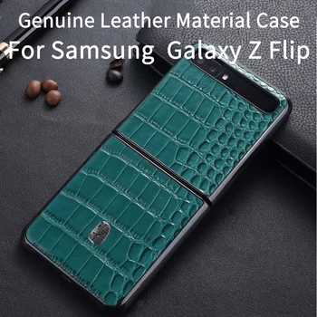 

Genuine Leather Samsung Galaxy Z Flip Case SM-F700F Case 2020 Protection Cover Samsung Galaxy Z Flip Shell Shockproof Cover