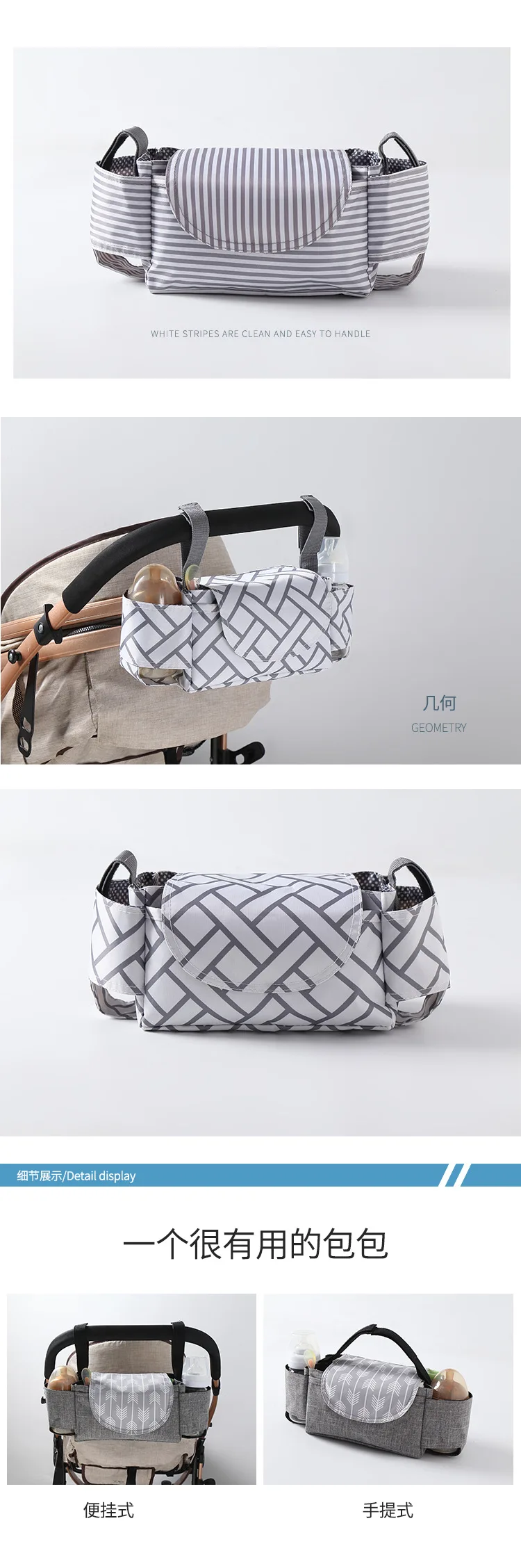 baby stroller accessories on sale Universal Buggy Baby Pram Organizer Bottle Holder Multipurpose Baby Stroller Accessory Stroller Caddy Storage Bag Mummy Bag baby stroller accessories deals	