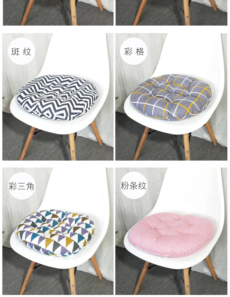 dining chair cushions Round Cushion 40x40/45x45/50x50cm Office Chair Sofa Cushion Tatami Circular Decoration Seat Cushion Chair Cushions Wholesale patio furniture cushions