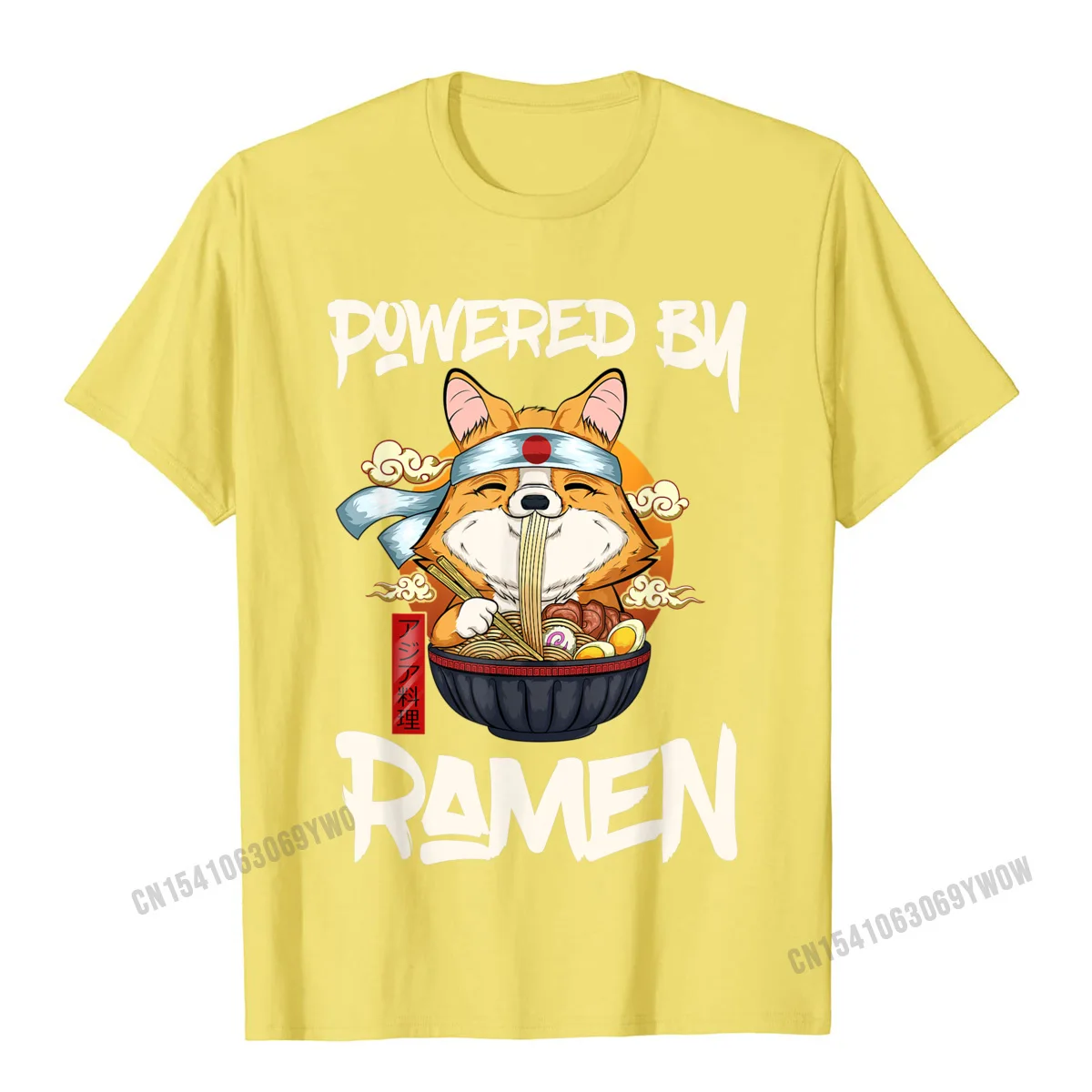 Funny T Shirt Short Sleeve Fitness Tight Coupons Male Lovers Day Tops & Tees Fitness Tight T Shirt Round Neck Cotton Powered by Ramen Japanese Anime Kawaii Corgi Dog Lovers Gift T-Shirt__25 yellow