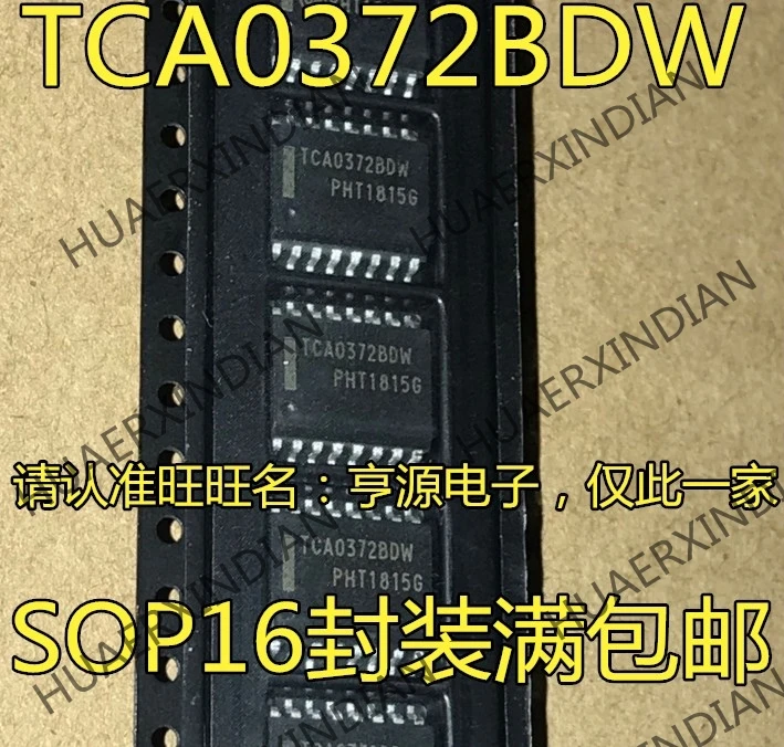 10 шт./лот TCA0372 TCA0372BDWR2G TCA0372BDW SOP16- в