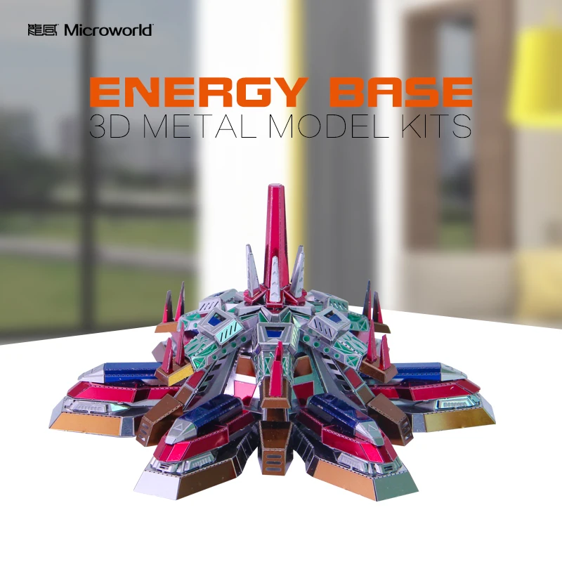 Microworld 3D metla puzzle энергетическая база наборы для моделирования DIY лазерная резка Модель-пазл 3D нано головоломка игрушки подарок для детей