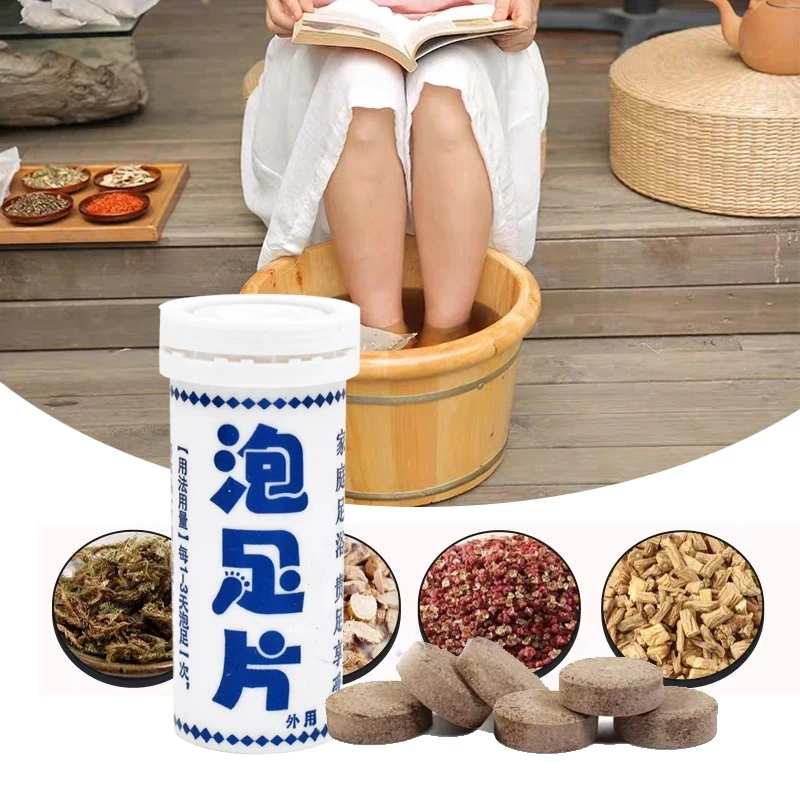 

ZB Anti-fungal Detox Foot Bath And Nail Treatment Detox Foot Soak For Relief Of Beriberi Cracked Skin Psoriasis Peeling Beriberi