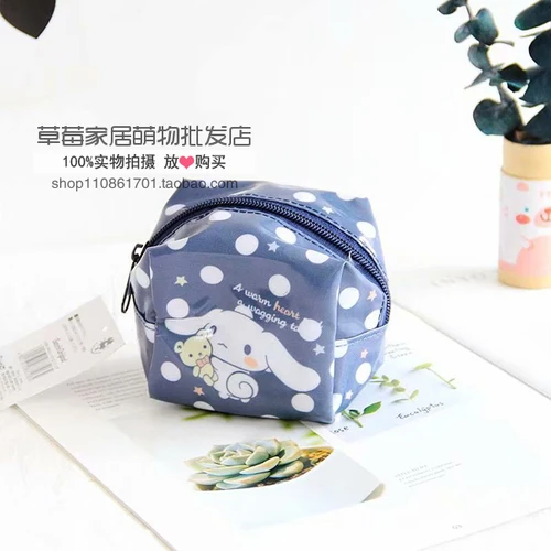 purse Hello kitty My Melody Cinnamoroll, маленькая Двойная звезда, pompomprin, косметички, женские сумки для хранения, для мытья, для девушек, косметички, Органайзер - Цвет: purse