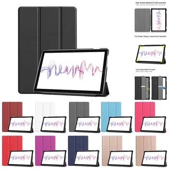 

For Huawei Media pad M6 10.8 2019 Folding Case Cover With Auto Sleep awake tablet case Magnetic Tablet Stand cover Tablet Funda