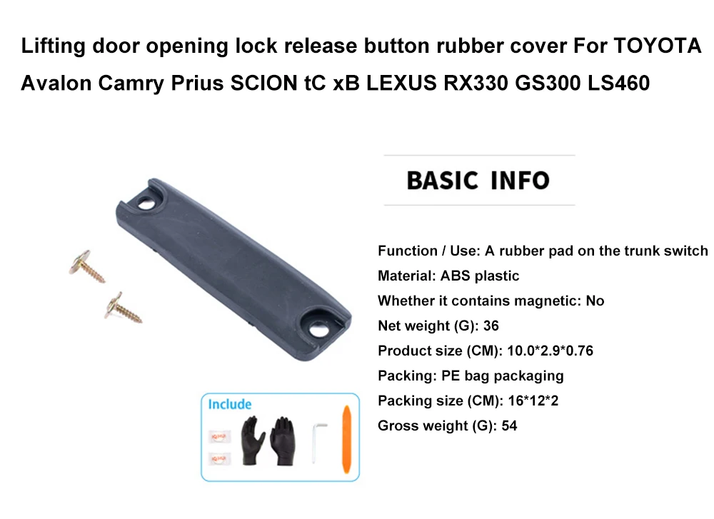 Lifting door opening lock release button rubber cover For TOYOTA Avalon Camry Prius SCION tC xB LEXUS RX330 GS300 LS460