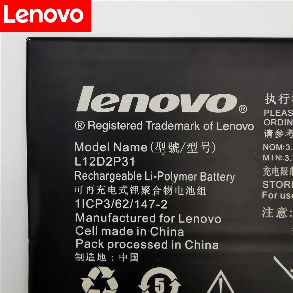 Новый оригинальный 6340 мА/ч L11C2P32 L12D2P31 батарея для LENOVO IdeaTad S6000 F H A7600 HV A10 80
