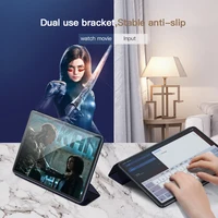 Tablet Accessories