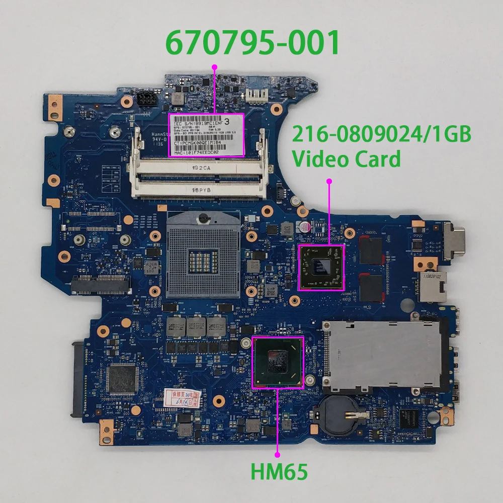 Дискретная материнская плата для ноутбука HP 4530s 4730s 670795-001 1 ГБ 6050A2465501 HM65
