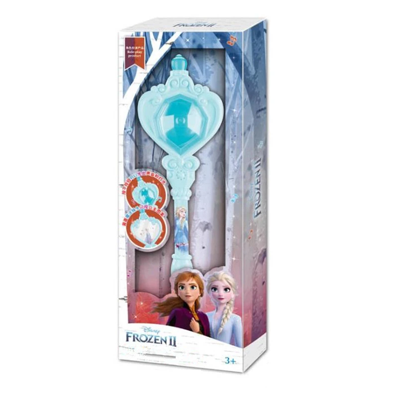 toy magic stick