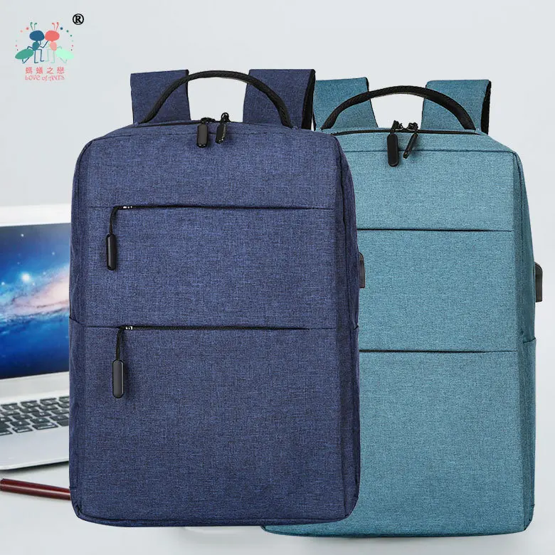 

Customizable Korean-style College Style School Bag USB Charging Backpack Nylon Waterproof Laptop Computer Bag