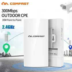Repetidor de wi fi, longo alcance, 2.4g, uso externo, cpe, sem fio, extensor ap 300mbps, ponte ap, roteador cliente