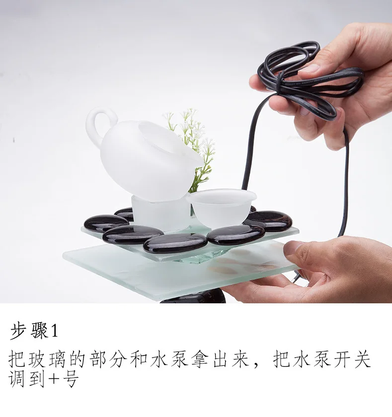 20180614_233907_085