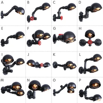 

Water pipe wall lamp YaHei 02] retro industrial wind bedroom living room decoration iron single head simple wall lamp