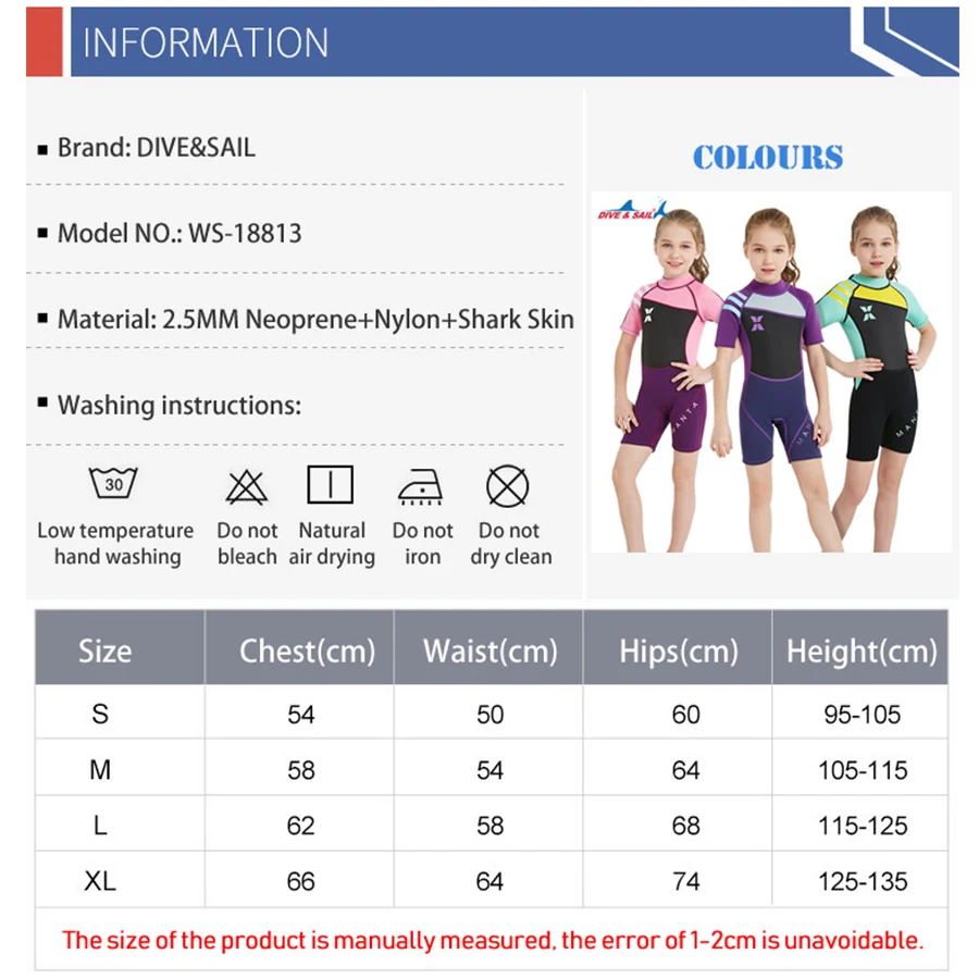 DIVE&SAIL детей 2,5 мм неопрен цельный Девушки Короткие гидрокостюмы подводное плавание костюмы анти-УФ держать теплый купальник сёрфинга Сноркелинг костюмы