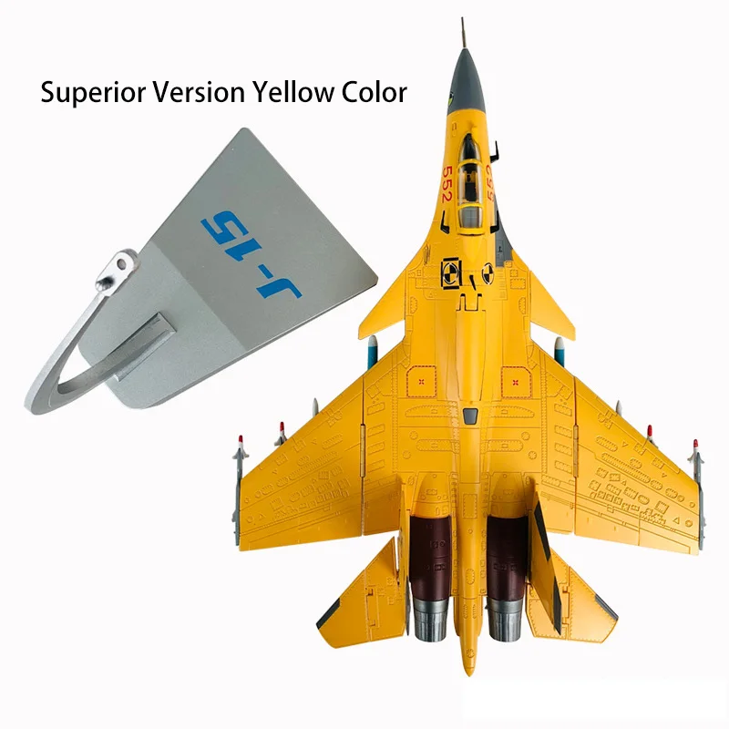 Модель 1/72 года, авиационный самолет из сплава, китайский авиационный J-15, авианосец на основе самолета, модель J15, игрушки для детей, подарок для коллекции - Цвет: superior yellow