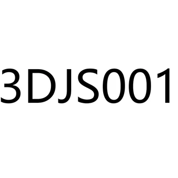 

3DJS001