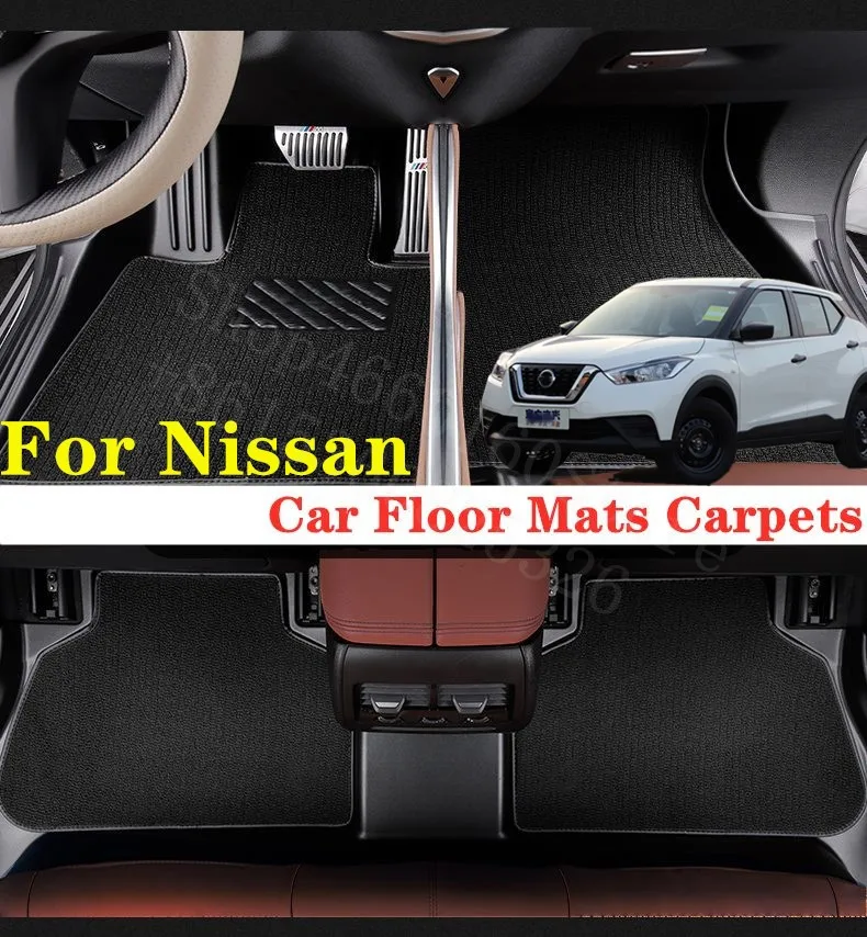 Puou для Nissan серии автомобильные коврики, ковры, передние и задние полный набор на заказ, автомобильные коврики, автомобильные водонепроницаемые ковровые покрытия