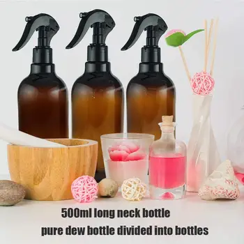 

500ml Large Capacity Empty Amber Bottles With Mist Black Stream Products Cap Oil For Essential Cleaning Trigger Spray I8N9