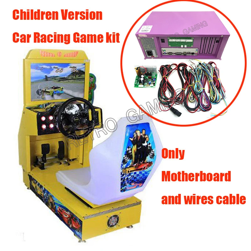 car games console