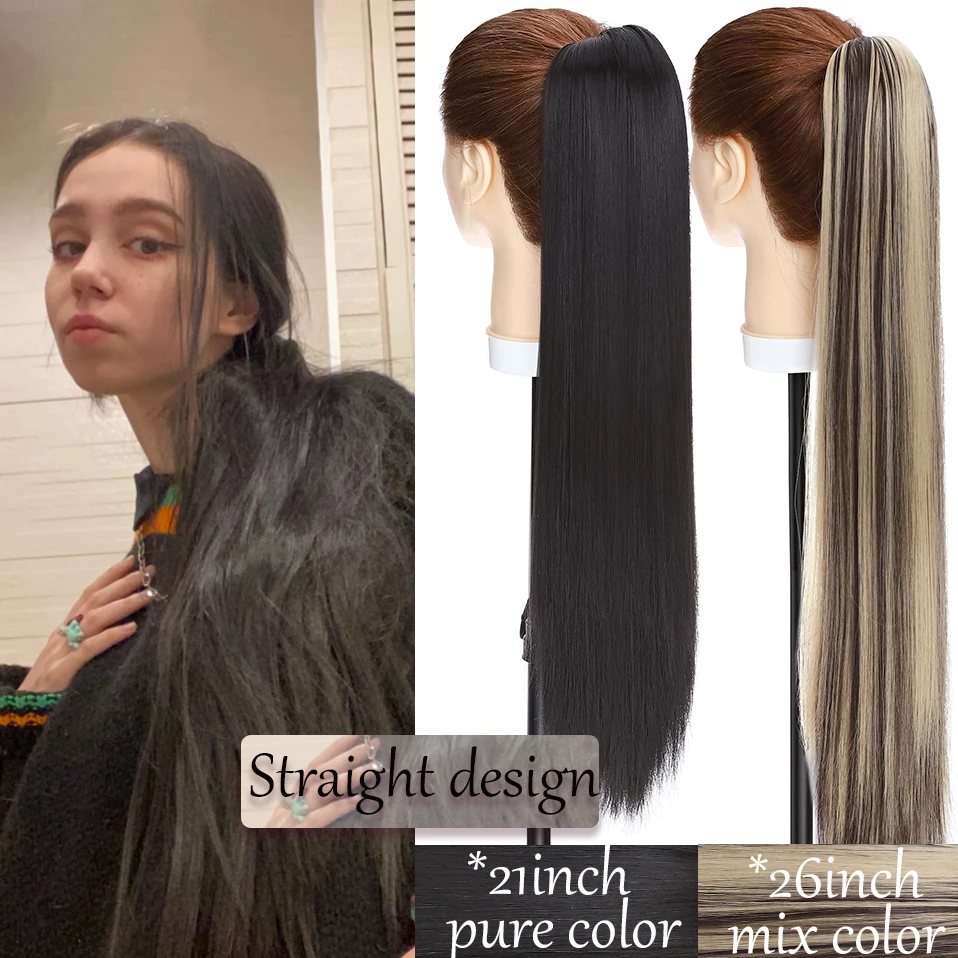 S-noilite Synthetic Long Wavy Fake Ponytail Extension Hair Three Types Claw On Ponytail Hair Extensions Women Hairpiece