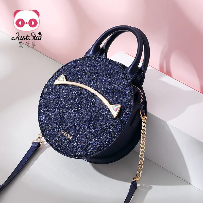

EU Is Satisfied WOMEN'S Bag 2019 New Style Fashion Cute Cat Small round Bag Chain Shoulder Handbag Women's Bag